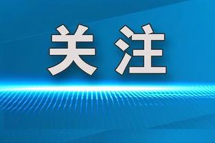 开云app官方网站入口登录网址截图0